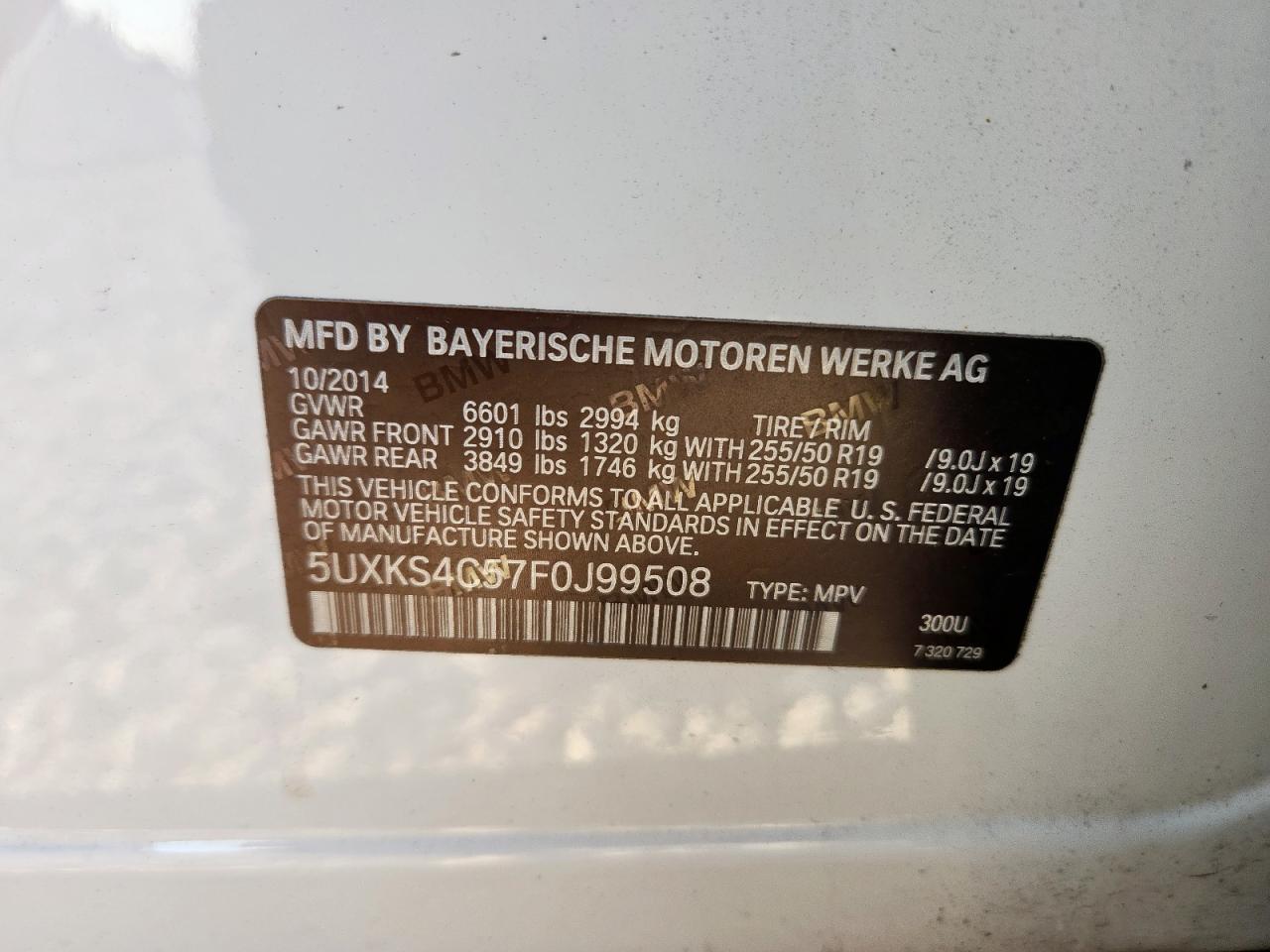 2015 BMW X5