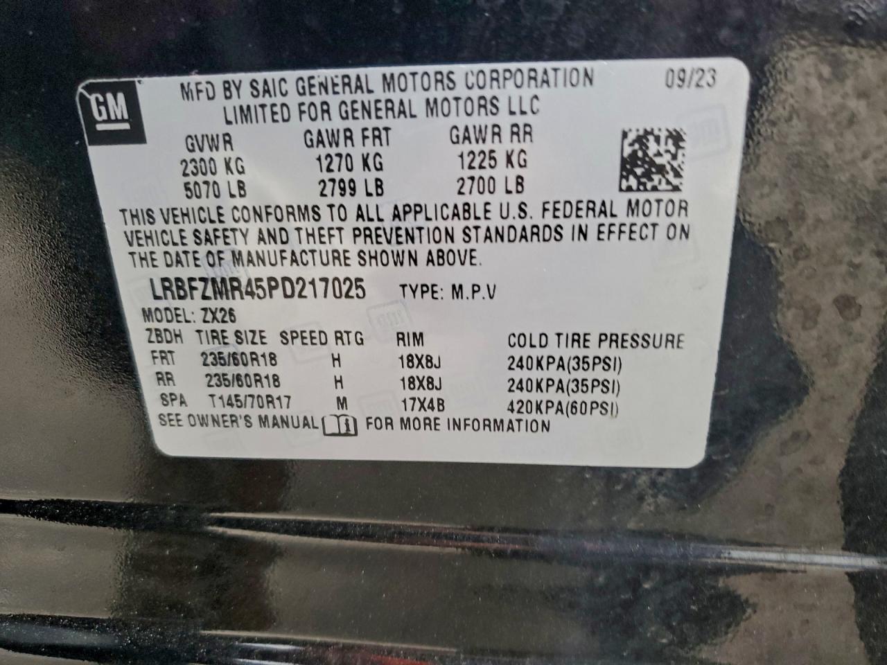 2023 BUICK Envision