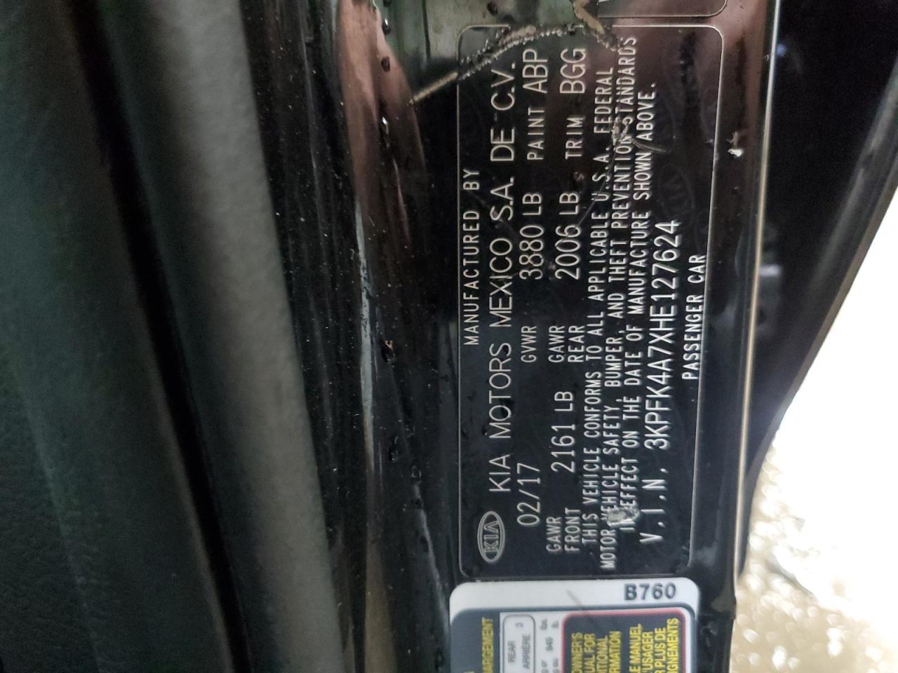 2017 KIA FORTE