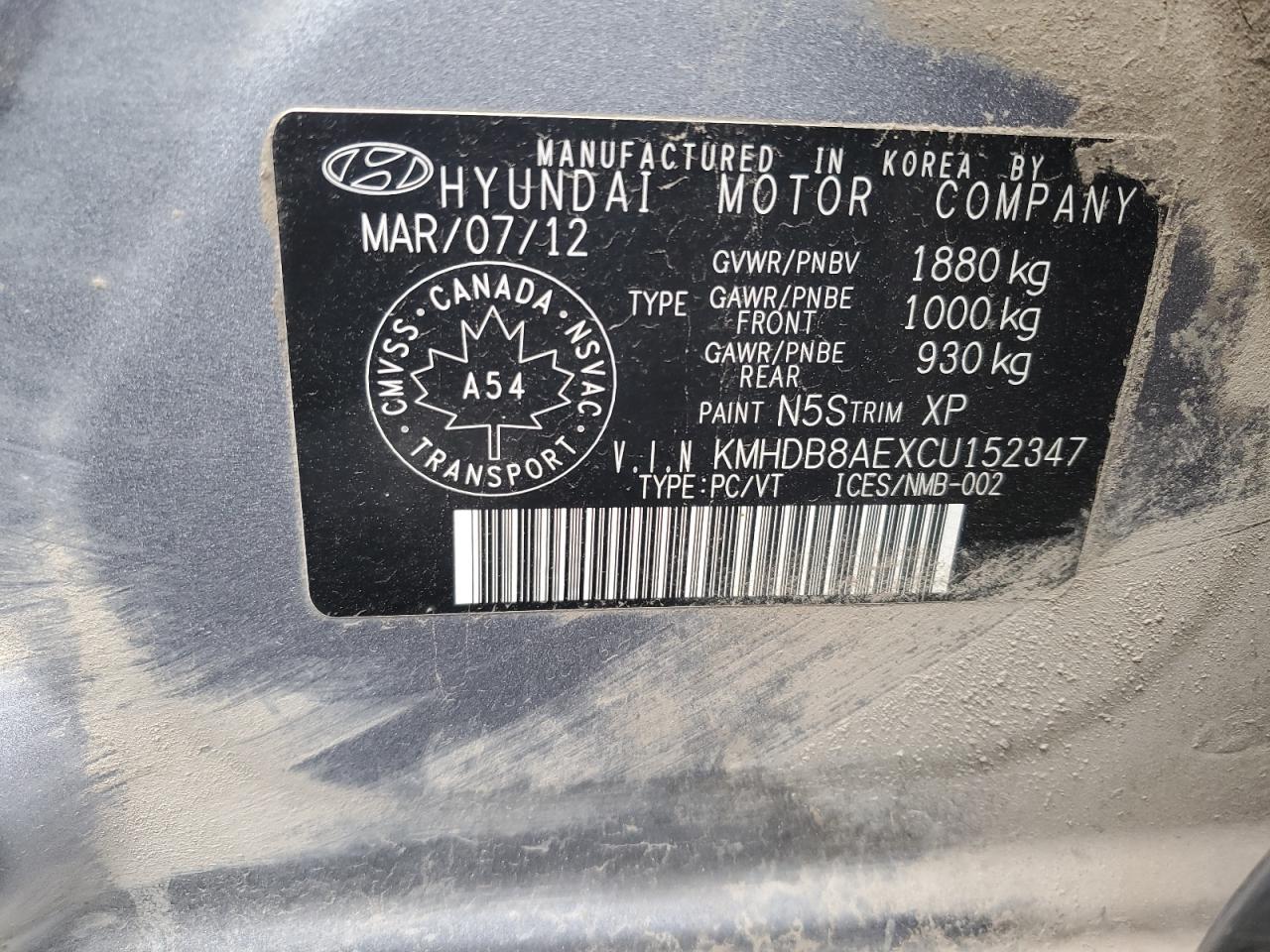 2012 HYUNDAI ELANTRA
