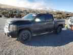 2008 CHEVROLET Silverado