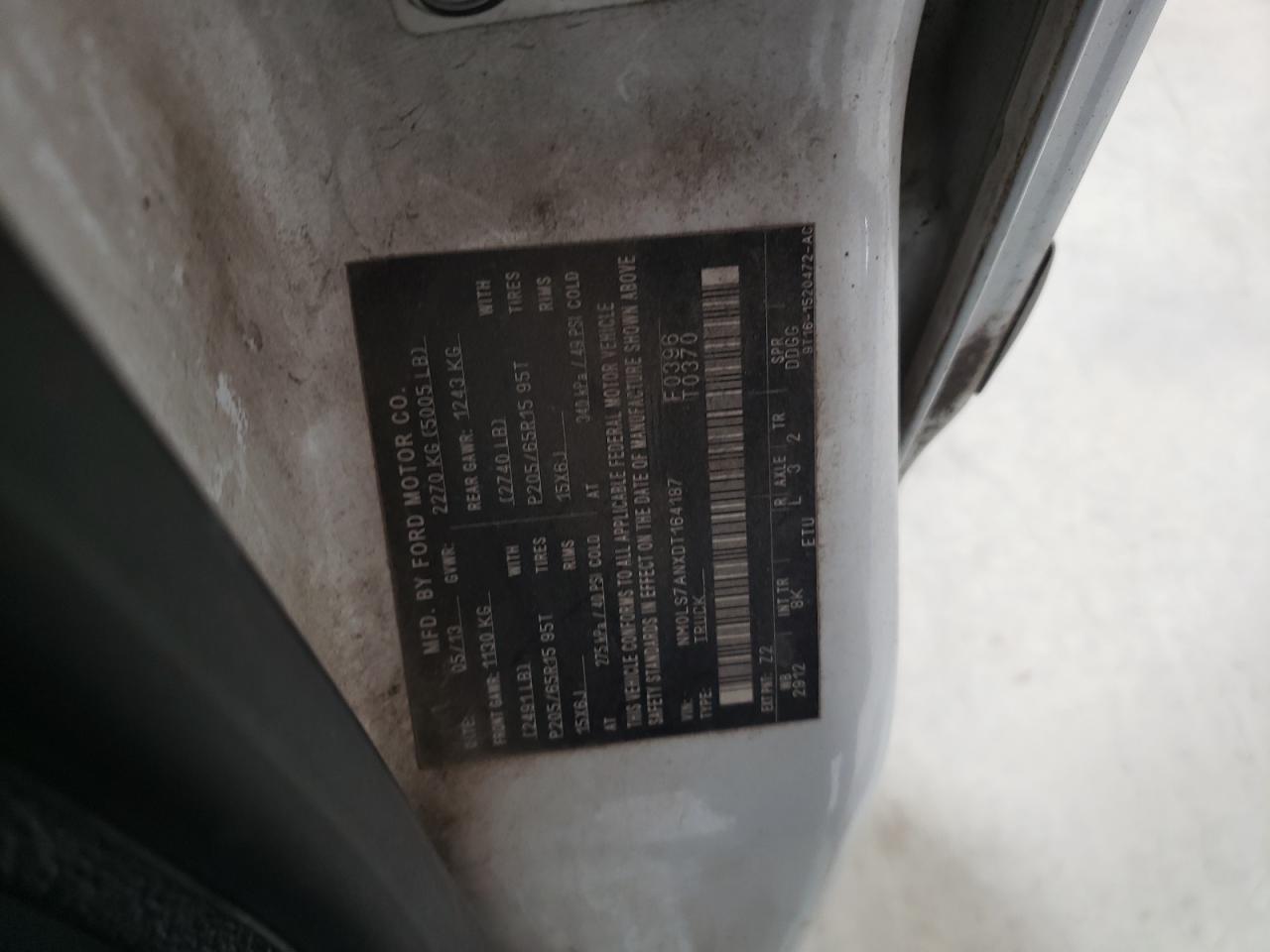 2013 FORD TRANSIT CONNECT