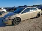2008 SATURN Aura