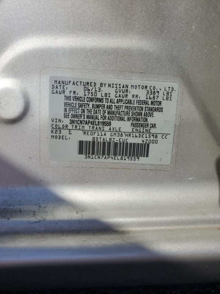 2014 NISSAN VERSA