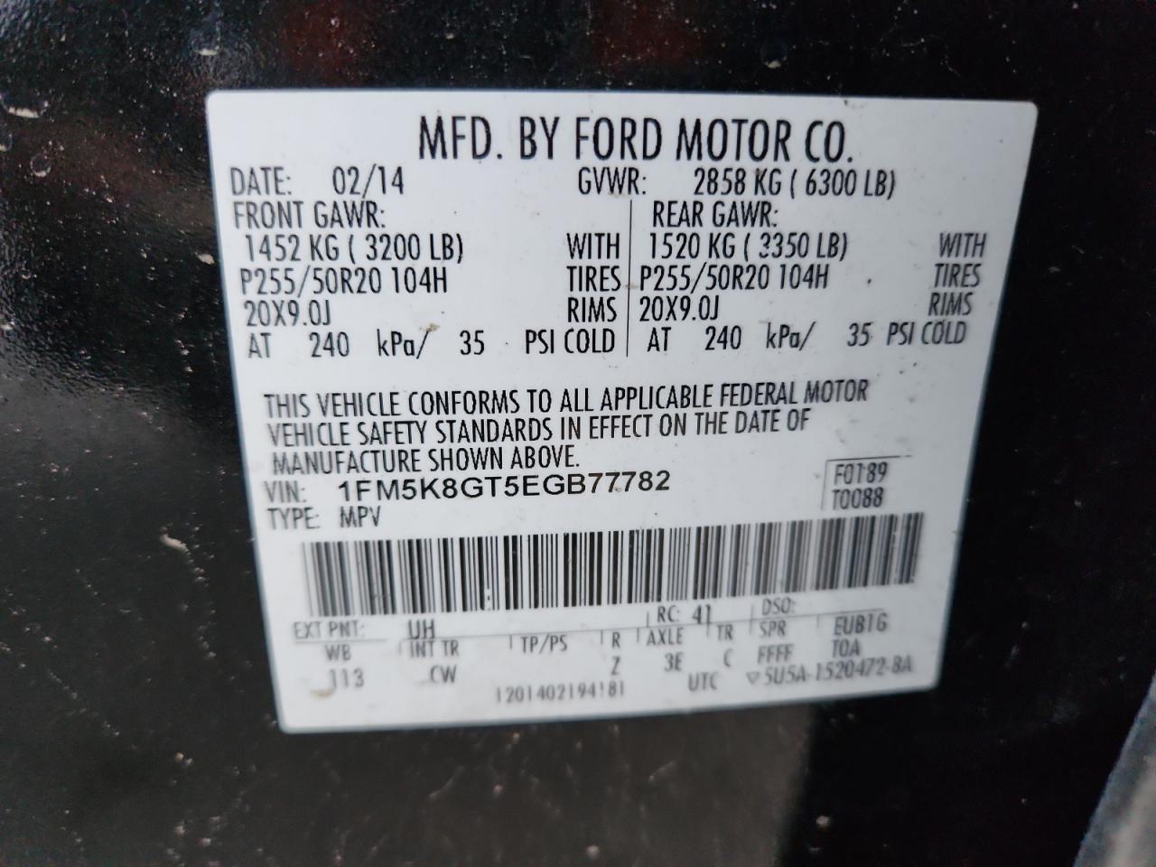 2014 FORD Explorer Sport Trac
