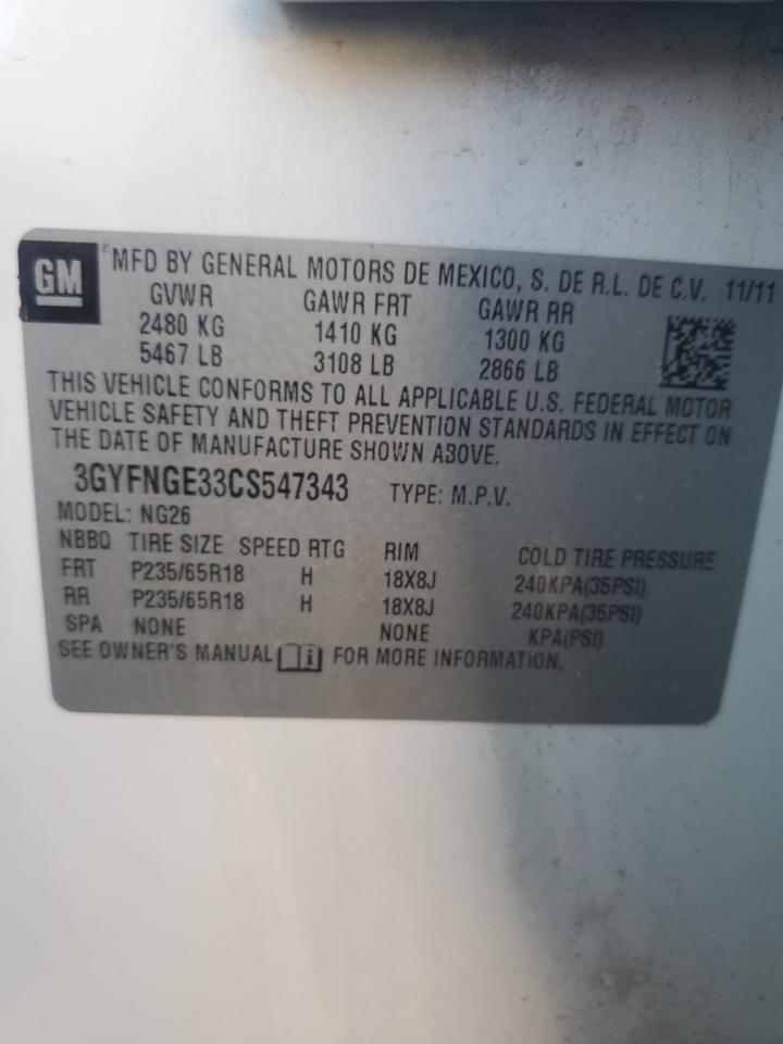 2012 CADILLAC SRX