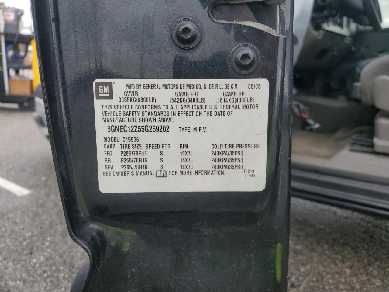 2005 CHEVROLET Avalanche