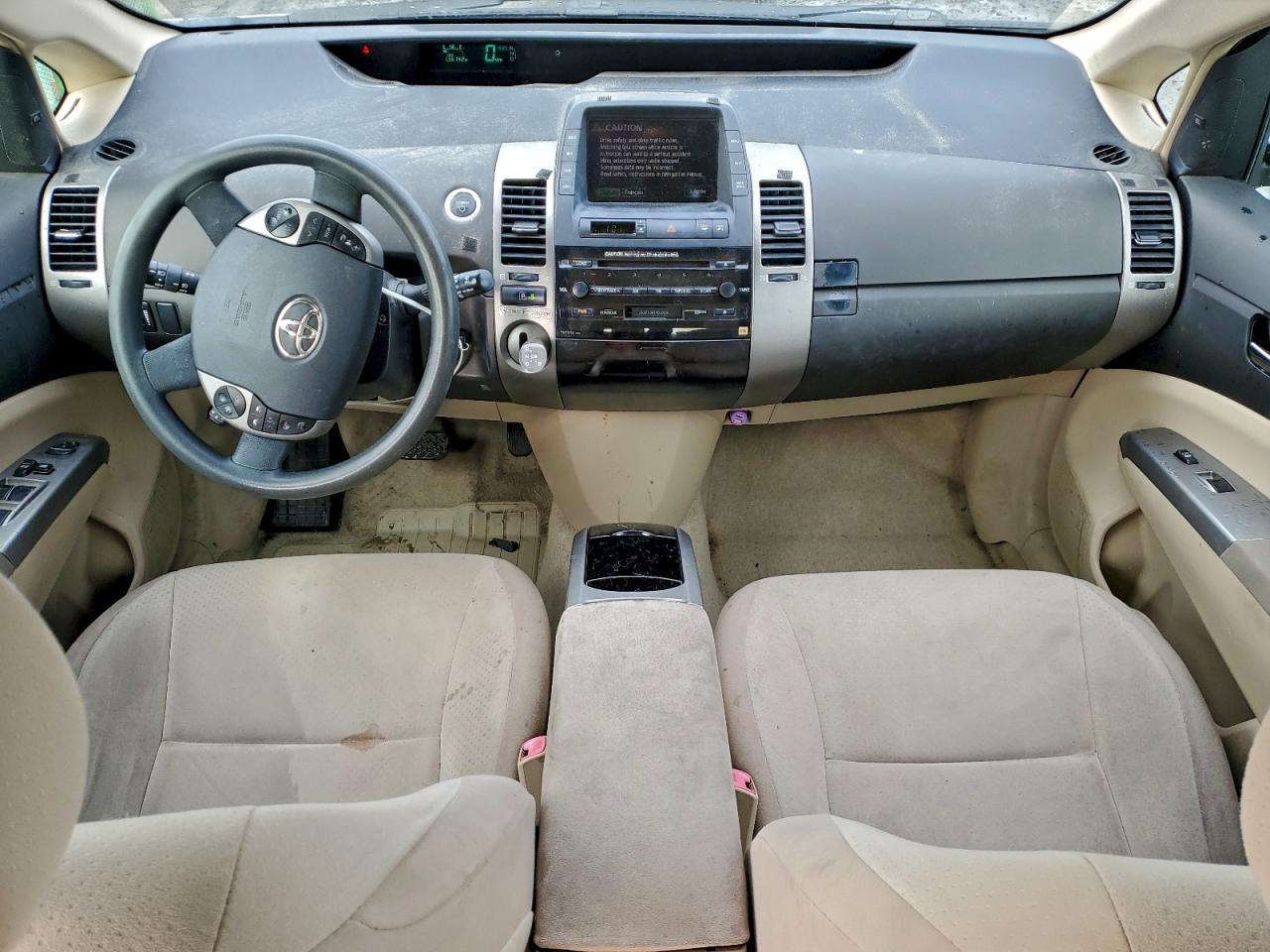 2005 TOYOTA PRIUS