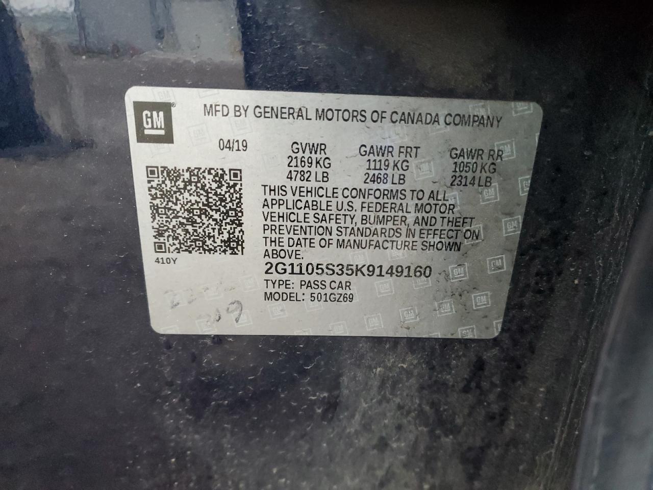 2019 CHEVROLET IMPALA