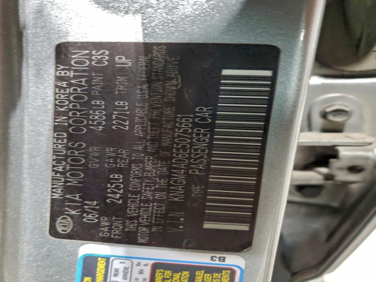 2014 KIA Optima Hybrid