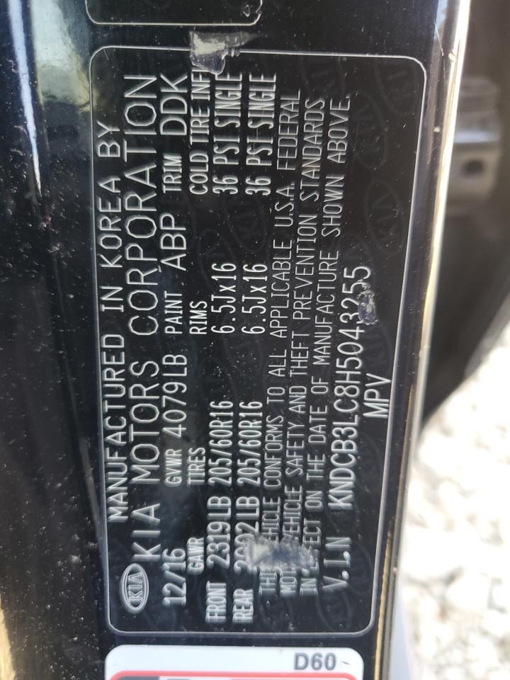 2017 KIA Niro
