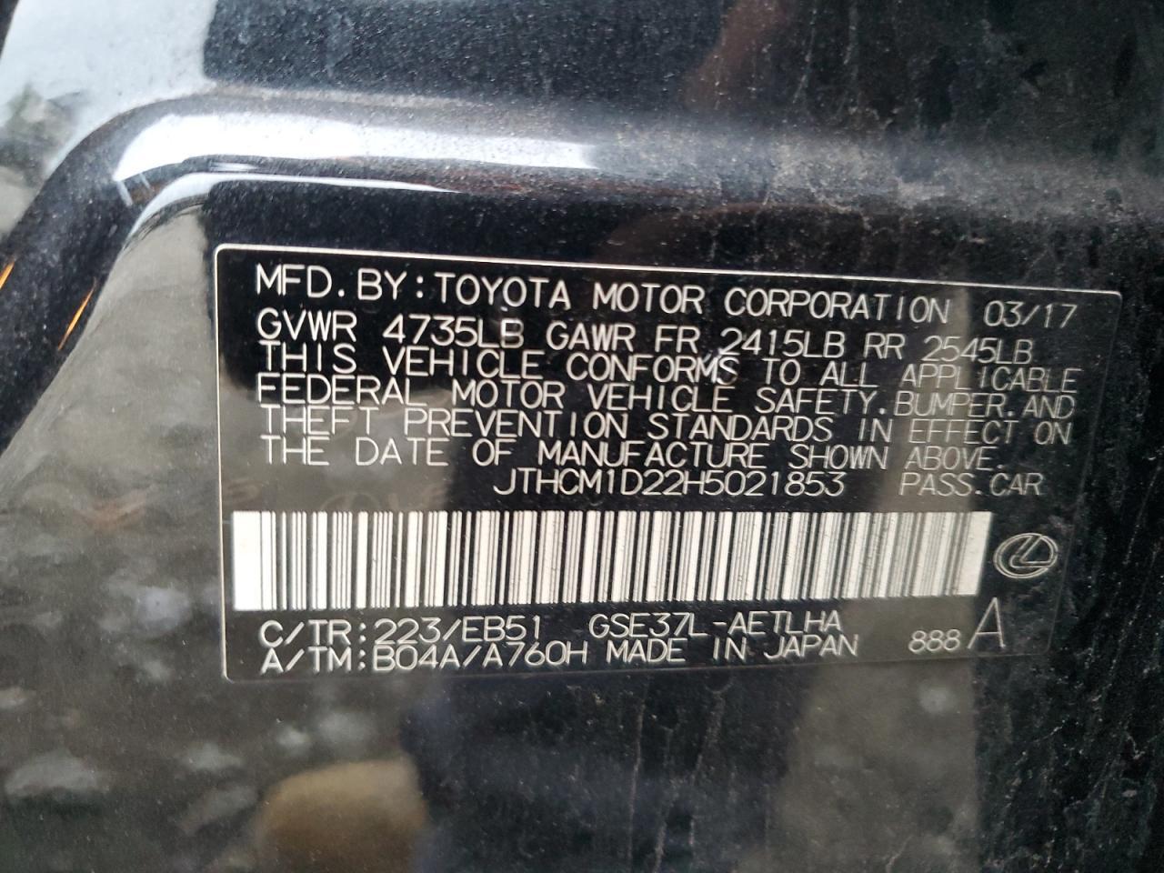 2017 LEXUS IS 300