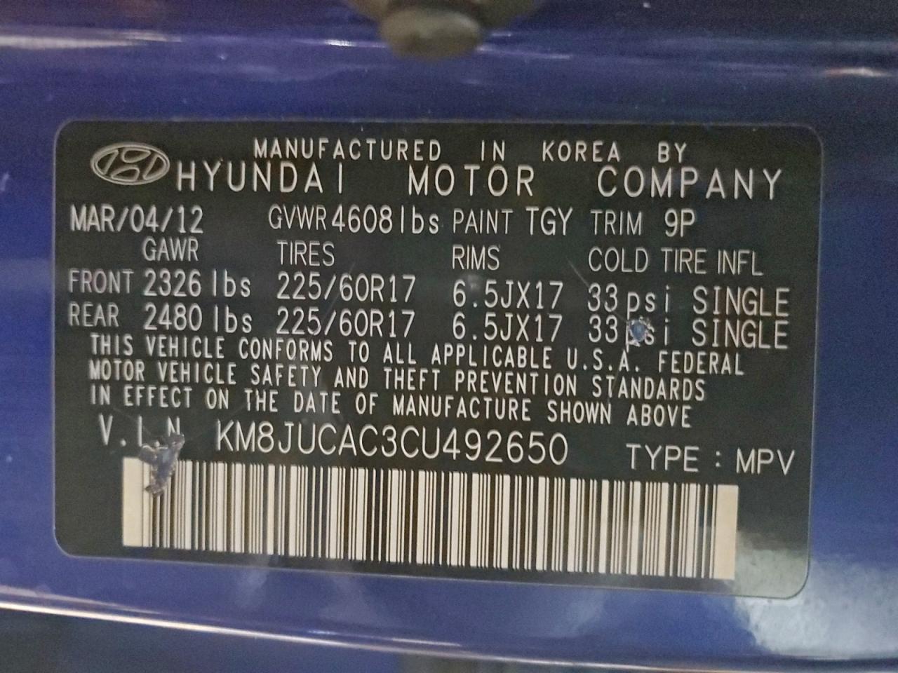 2012 HYUNDAI TUCSON
