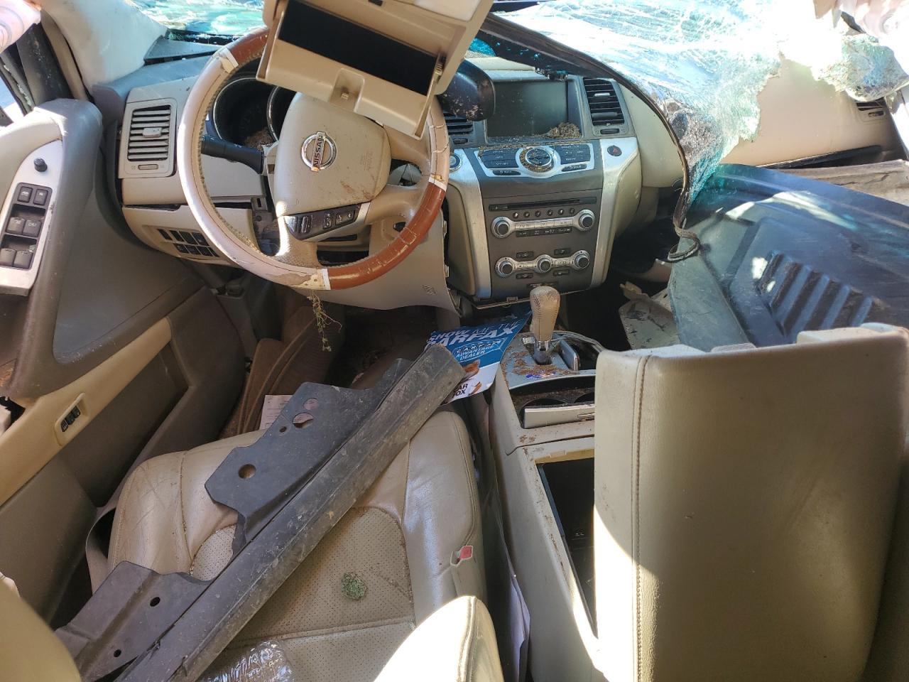2012 NISSAN MURANO