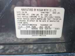 2008 INFINITI G35