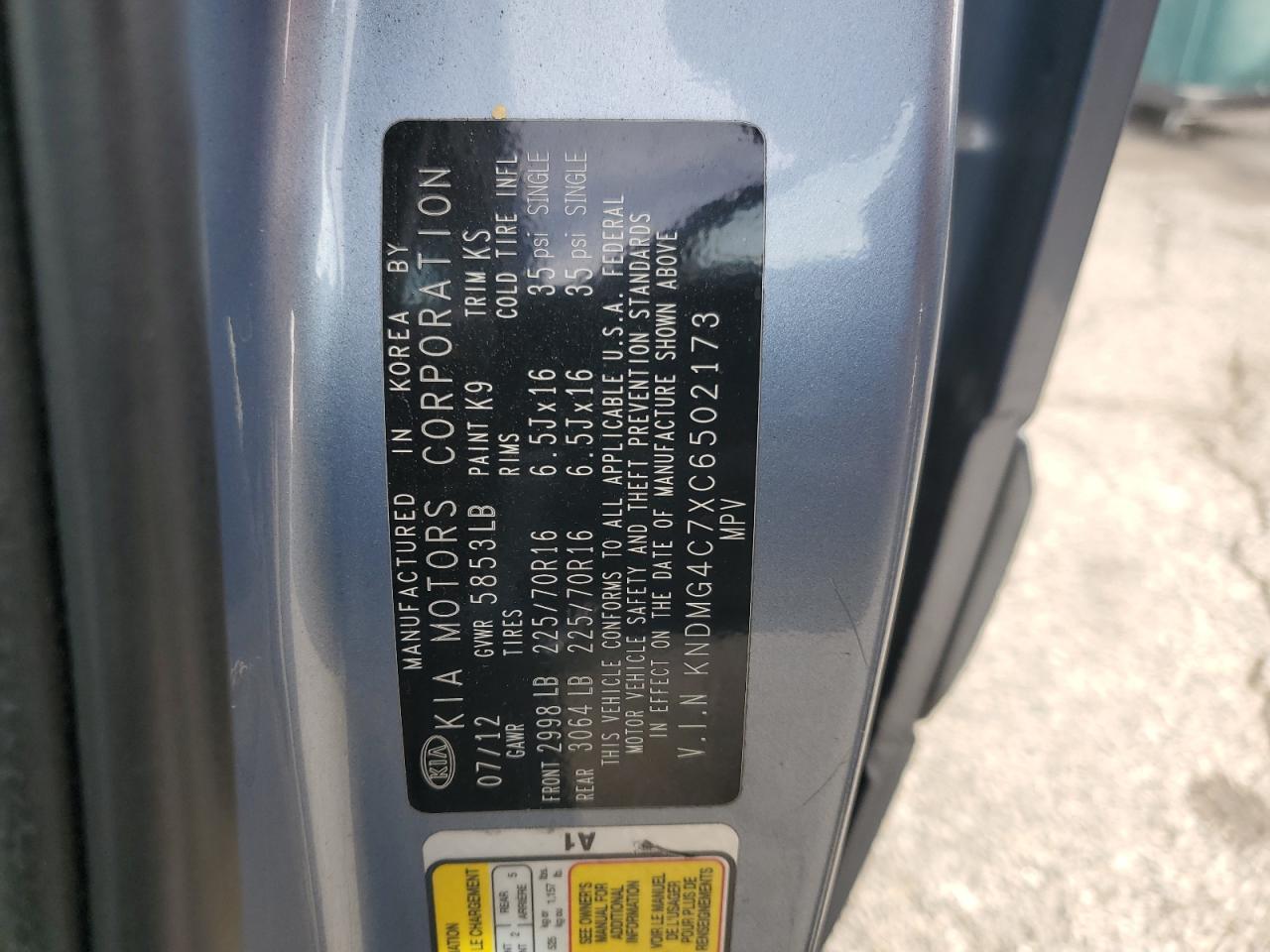 2012 KIA SEDONA