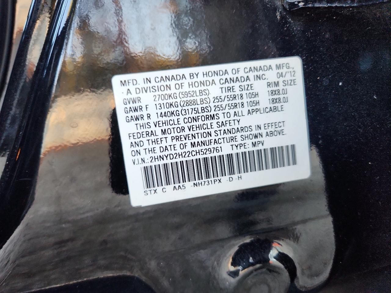 2012 ACURA MDX