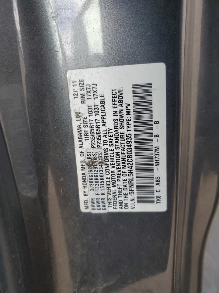 2012 HONDA ODYSSEY