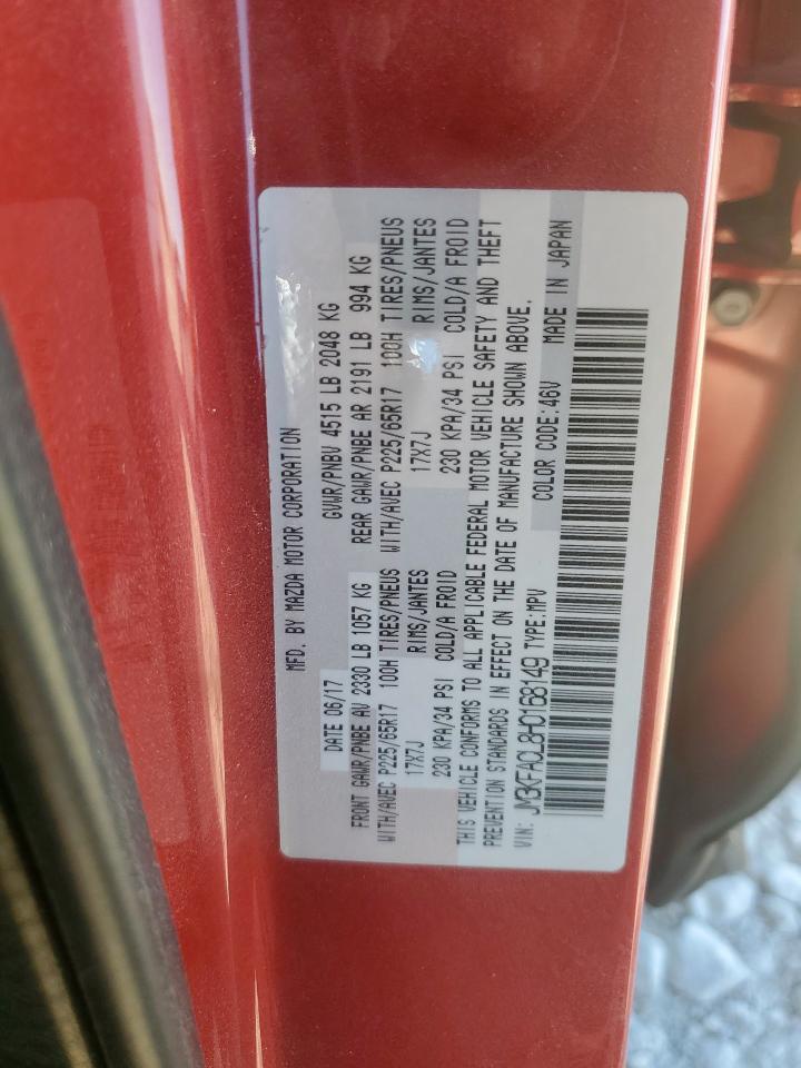 2017 MAZDA CX-5
