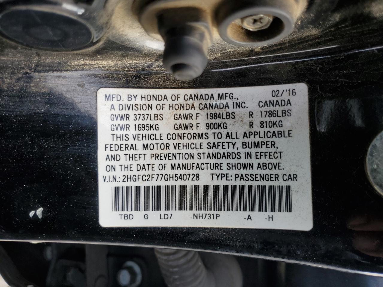 2016 HONDA CIVIC