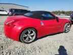 2012 NISSAN 370Z