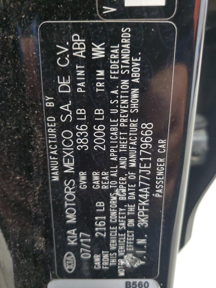 2018 KIA FORTE