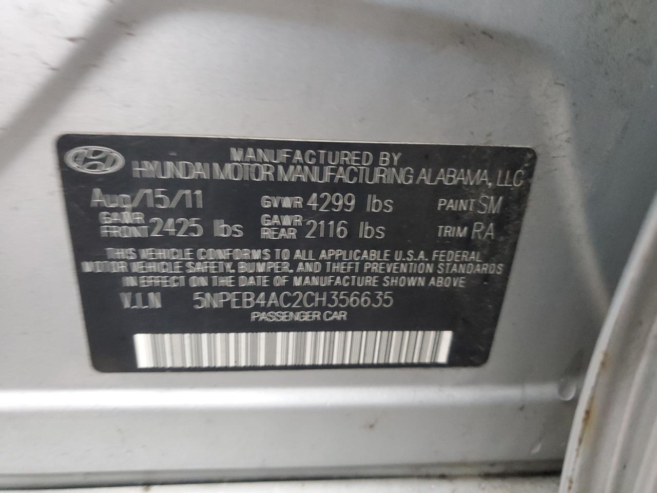 2012 HYUNDAI SONATA