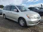 2007 HONDA ODYSSEY