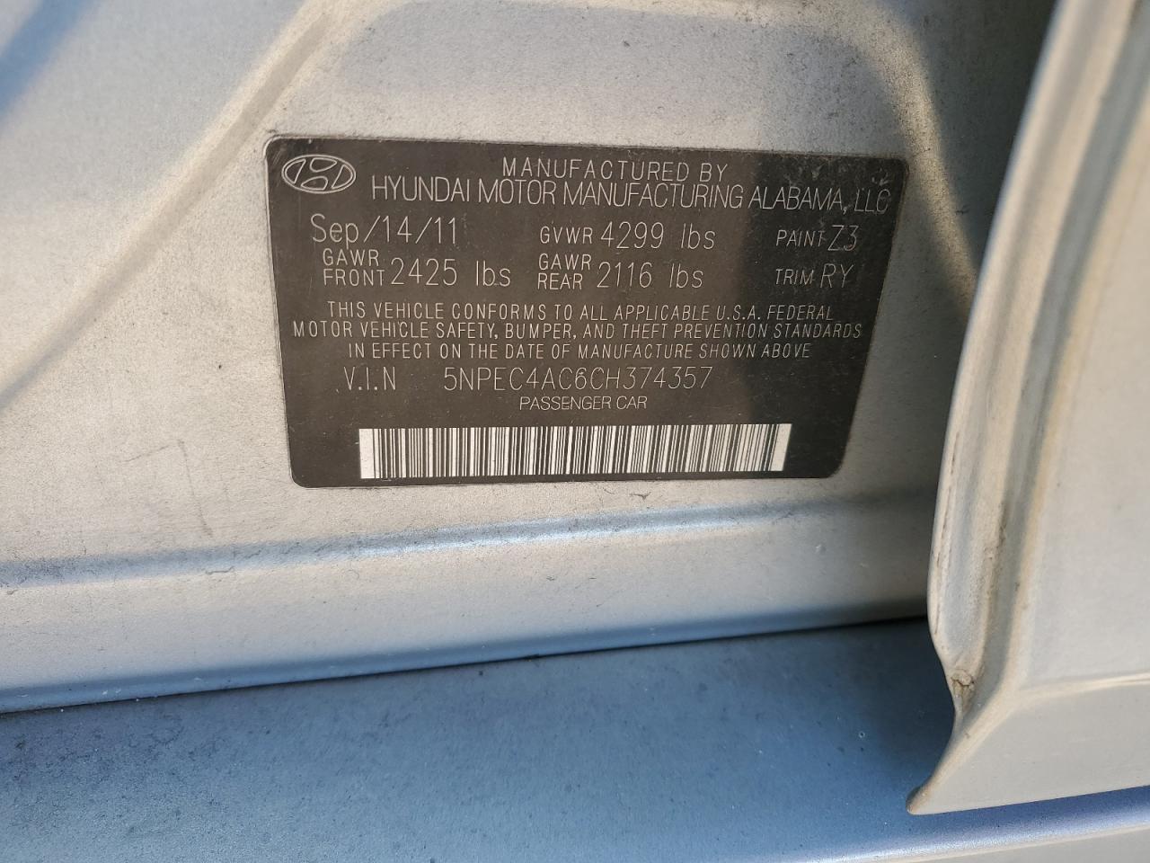 2012 HYUNDAI SONATA