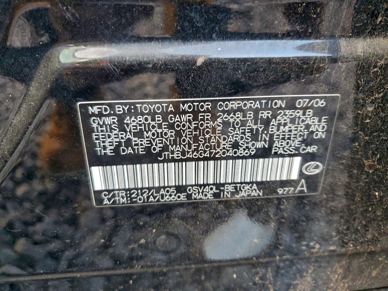 2007 LEXUS ES 350