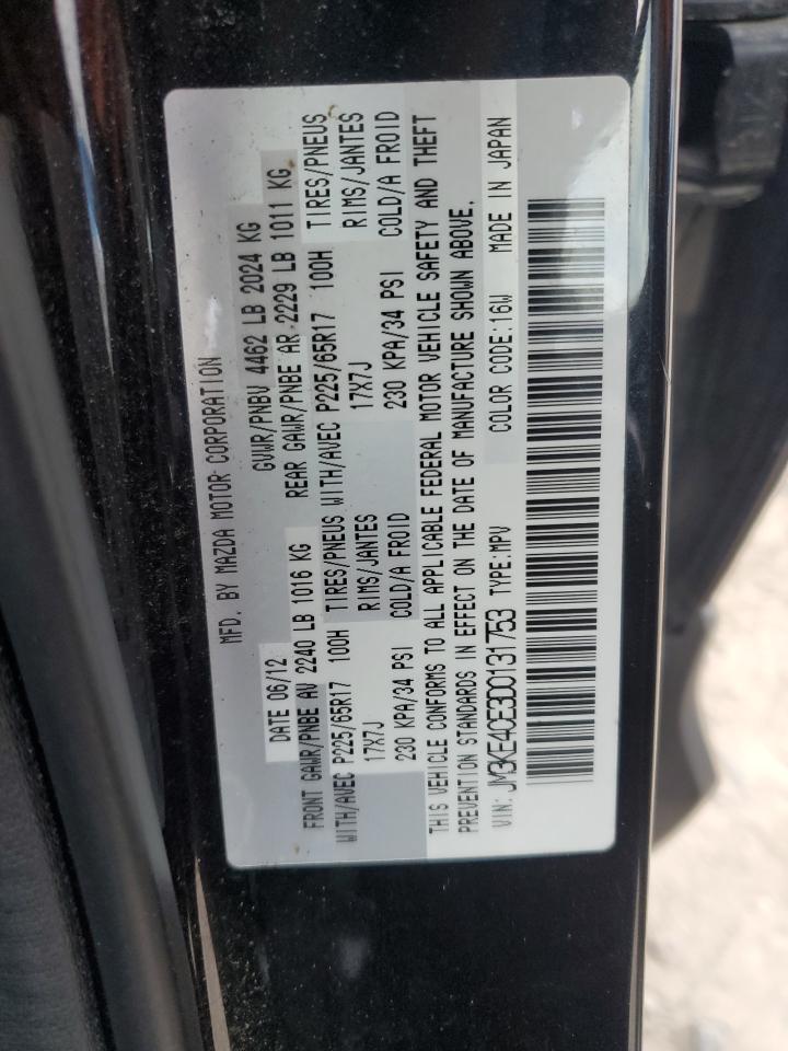2013 MAZDA CX-5