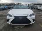 2024 LEXUS ES 300H