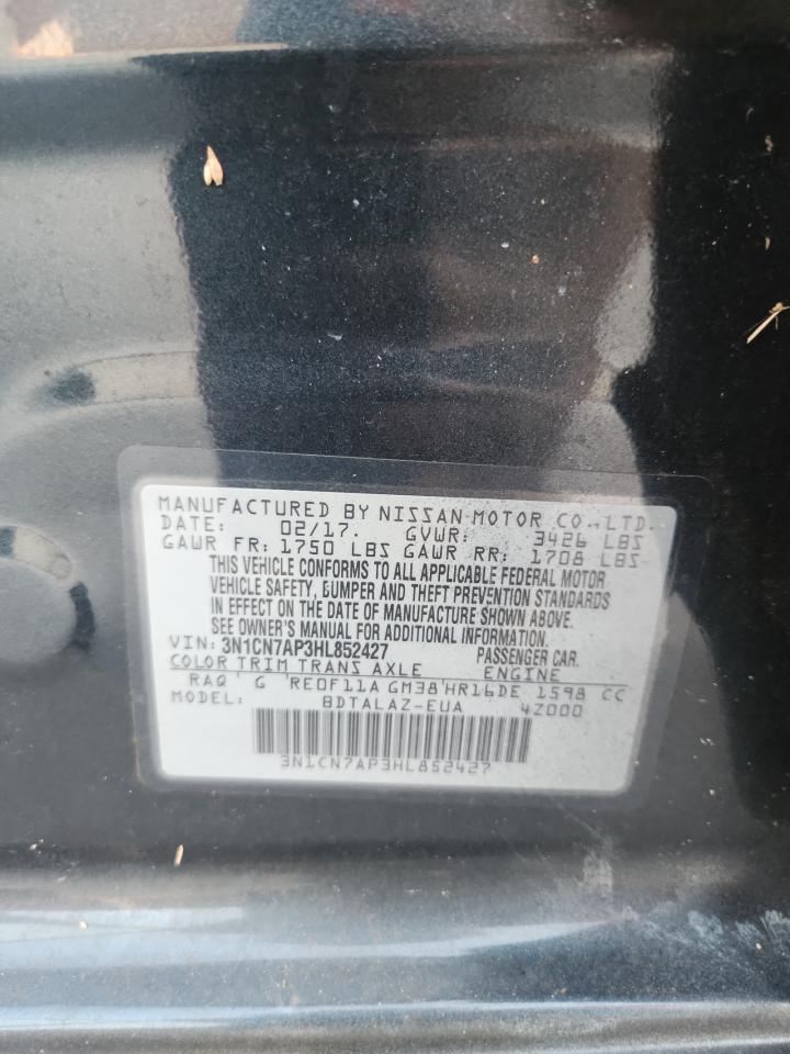 2017 NISSAN VERSA