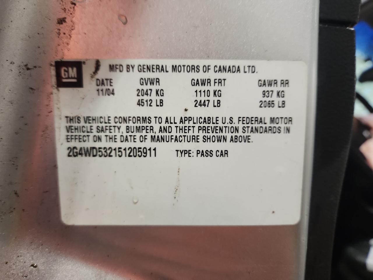 2005 BUICK LACROSSE