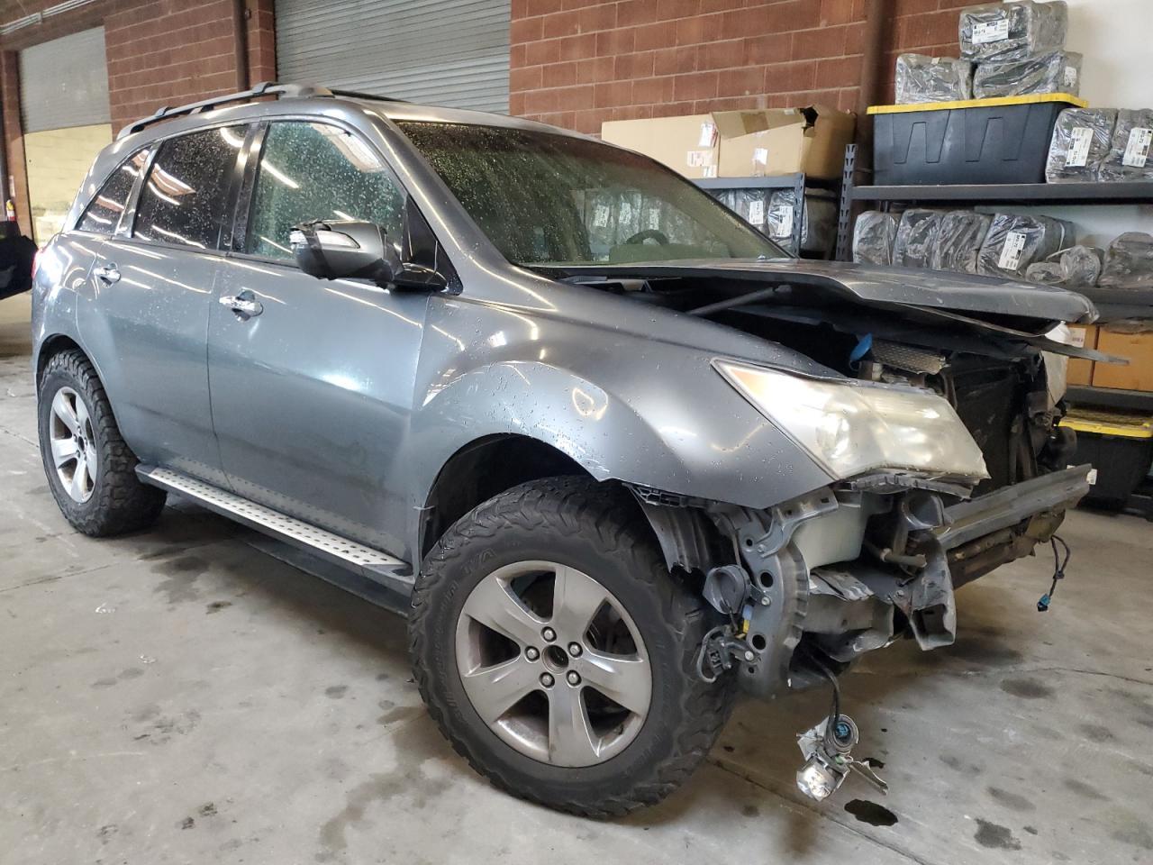 2008 ACURA MDX