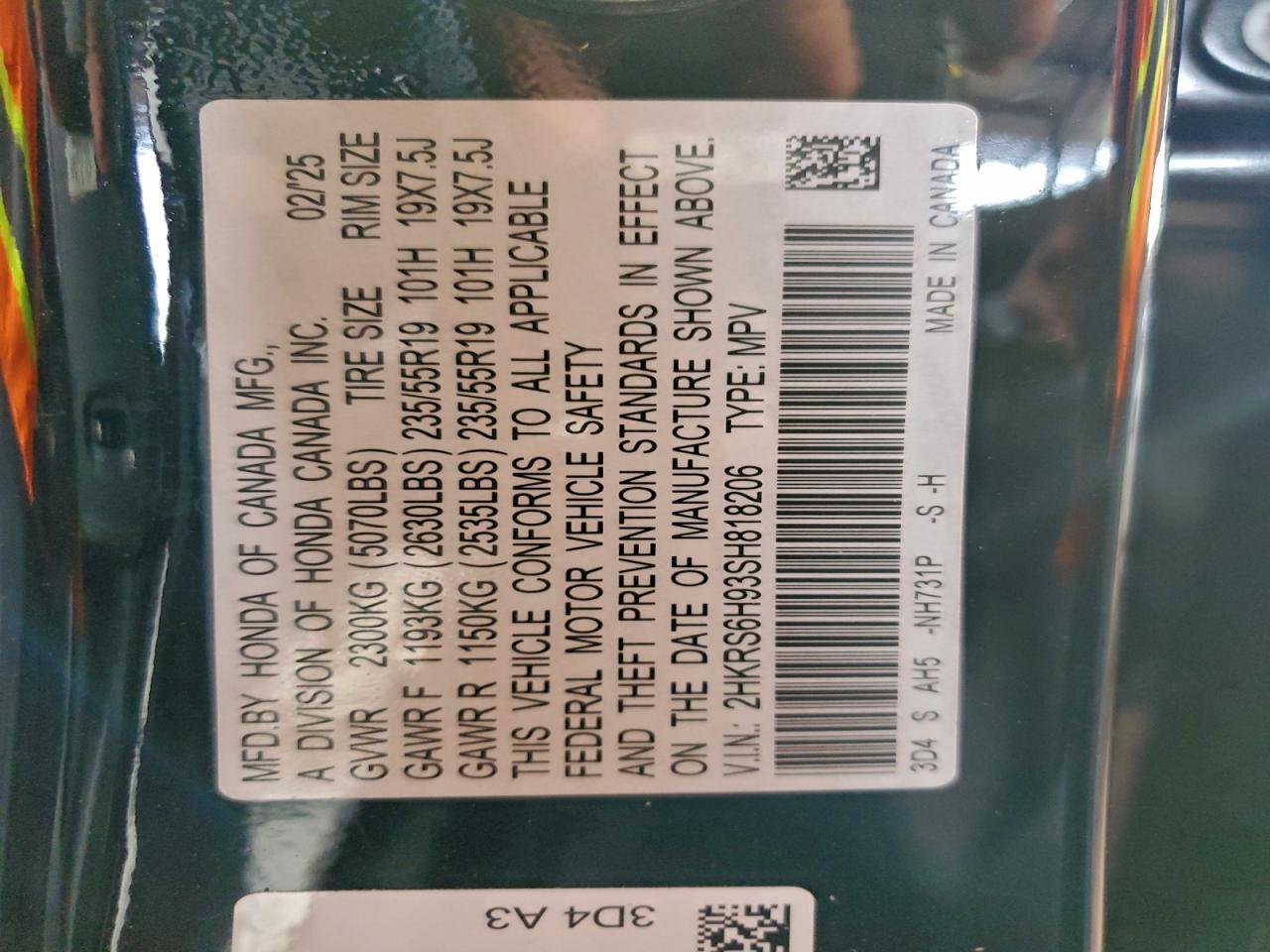 2025 HONDA CR-V