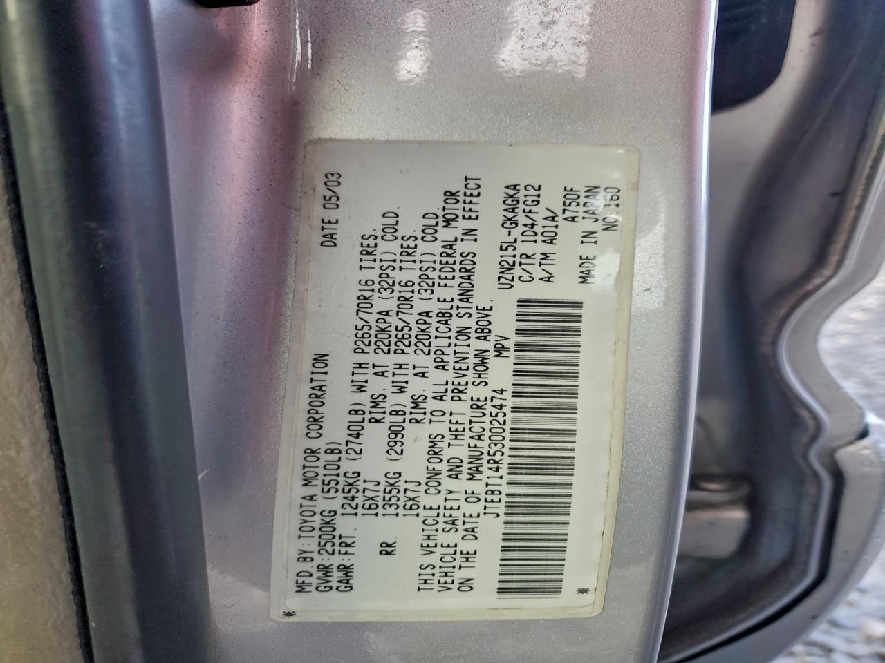 2003 TOYOTA 4Runner