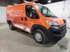 2023 RAM ProMaster 1500