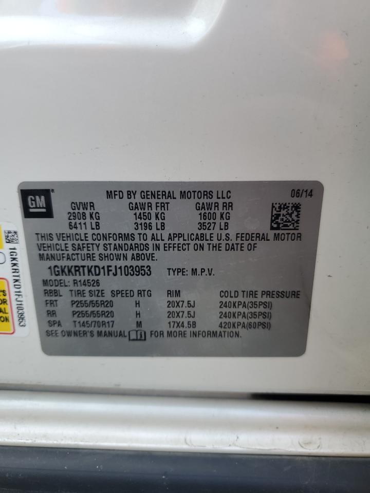 2015 GMC ACADIA