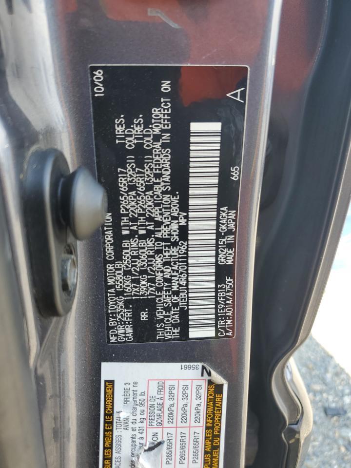 2007 TOYOTA 4Runner