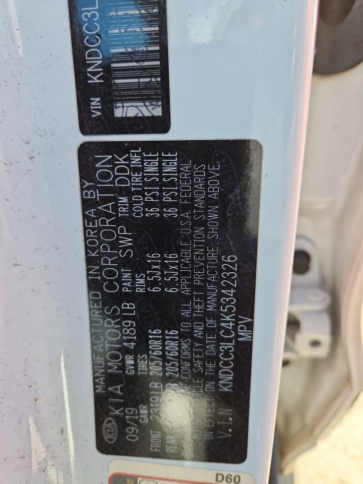 2019 KIA Niro