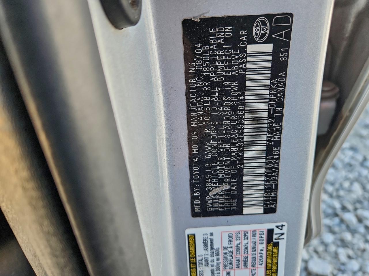 2005 TOYOTA COROLLA