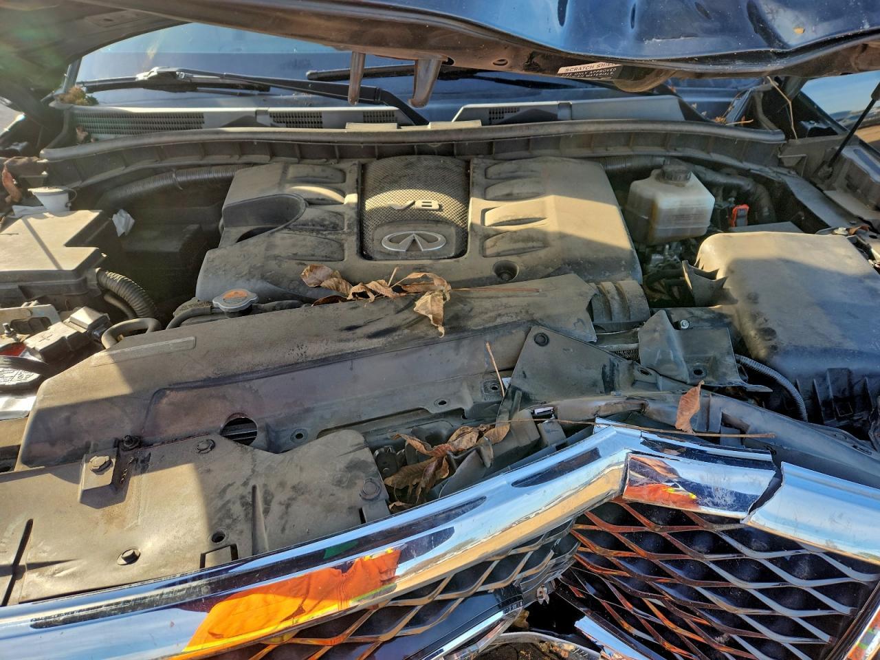 2017 INFINITI QX80