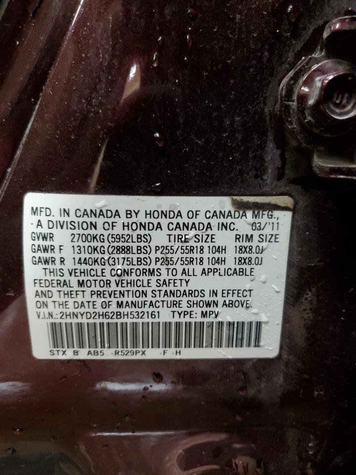 2011 ACURA MDX