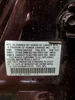2011 ACURA MDX