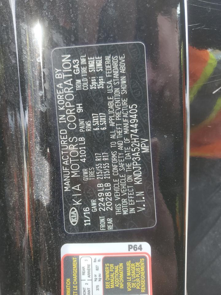 2017 KIA SOUL