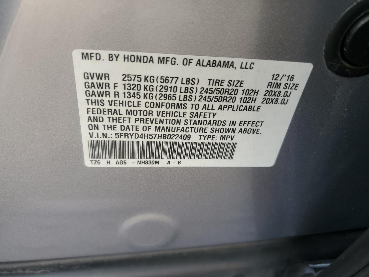 2017 ACURA MDX