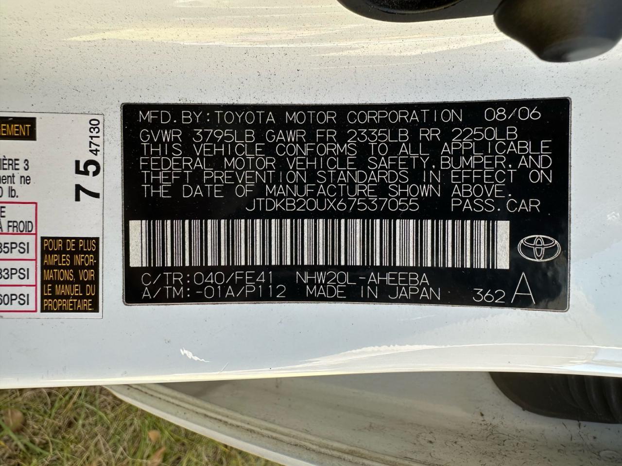 2006 TOYOTA PRIUS