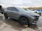 2023 MAZDA CX-50