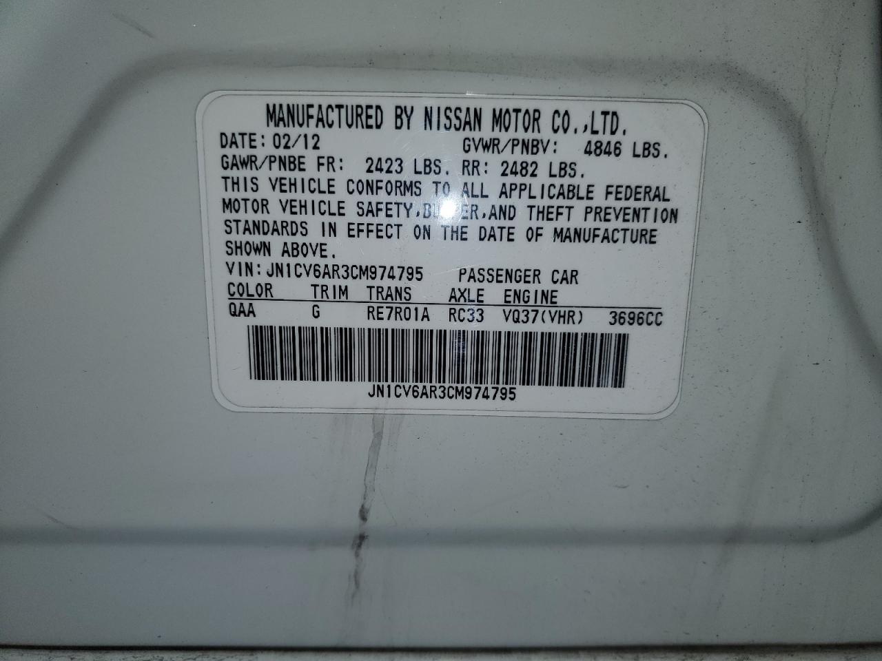 2012 INFINITI G37